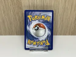 Pokemon Erika’s Tangela 218/217 Illustration Rare Pokemon TCG Ascended Heroes - Image 2