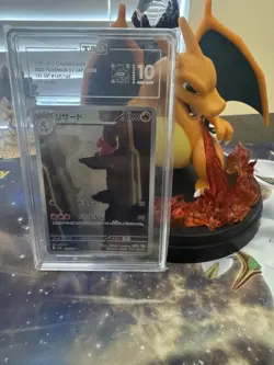Japanese Pokemon 2023 Charmeleon Tag 10 Gem Mint 169/165 AR 151 SV2a - Image 1