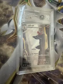 Japanese Pokemon 2023 Charmeleon Tag 10 Gem Mint 169/165 AR 151 SV2a - Image 3