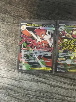 Pokemon Ascended Heroes Mega Attack Rare lot: Froslass, Scrafty, Elektross - Image 3
