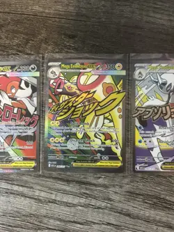 Pokemon Ascended Heroes Mega Attack Rare lot: Froslass, Scrafty, Elektross - Image 5