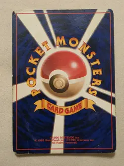 Charizard Pokemon Card Japanese No.006 Base Set 1996 Vintage Holo HP Condition - Image 2