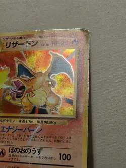 Charizard Pokemon Card Japanese No.006 Base Set 1996 Vintage Holo HP Condition - Image 4