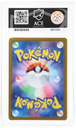 ACE 10 Maushold 081/071 2023 Clay Burst Art Rare Japanese Pokemon TCG - Image 2