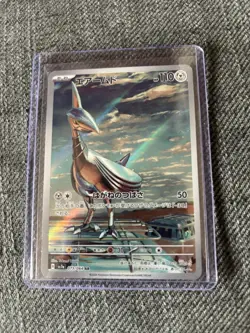 Pokemon TCG Rare/SR/AR/RR/EX HOLO Bundle NM Condition 10 Cards - Image 4