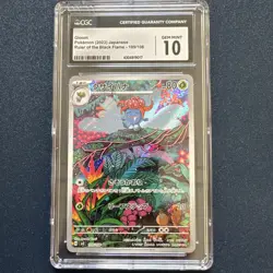 CGC 10 Japanese Gloom Full Art AR 109/108 Pokemon TCG Ruler of the Black Flame - Image 1