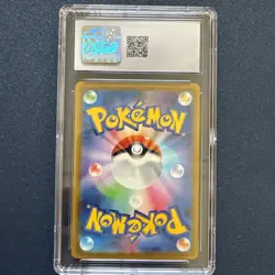 CGC 10 Japanese Gloom Full Art AR 109/108 Pokemon TCG Ruler of the Black Flame - Image 2