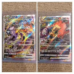 Japanese Pokemon Mewtwo & Charizard VSTAR 212/172 221/172 SAR Card Holo Lot - Image 1
