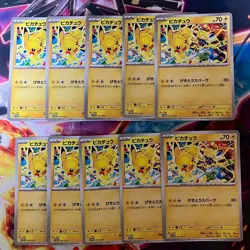 NM 10 Card set Pikachu 291/SV-P PROMO 2025 Gym Event Pokemon Card Japanese - Image 1