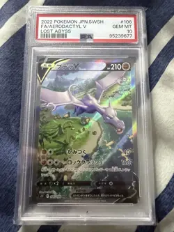 Aerodactyl V 106/100 PSA 10 Pokemon Lost Abyss Japanese Graded Gem Mint - Image 1
