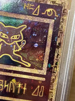 2000 Ancient Mew Pokemon 2000 Movie Game Movie Pokemon PSA 9 With Swirl - Image 4