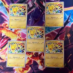 NM 5 Card set Pikachu 291/SV-P PROMO 2025 Gym Event Pokemon Card Japanese - Image 1