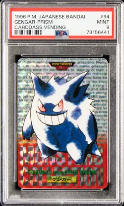 1996 POKEMON JPN BANDAI CARDDASS VENDING #94 GENGAR-PRISM PSA 9 - Image 1