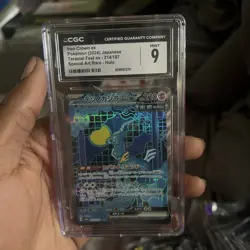 Pokemon TCG Iron Crown EX Prismatic Evolutions Card 158/131 CGC 9 - Image 1