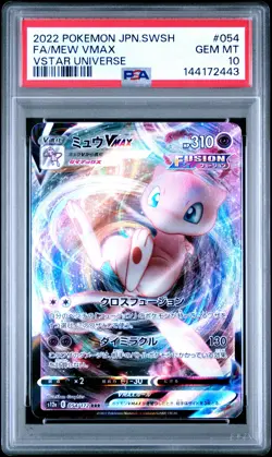2022 POKEMON JPN SWORD & SHIELD VSTAR UNIVERSE #054 FULL ART/MEW VMAX PSA 10 - Image 1