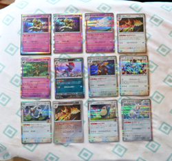 LOT Vintage Pokemon Cards 2025 ALL Holo MINT ULTRA RARES Japanese Foil Cards NR - Image 1