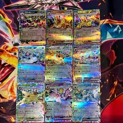 NM 9 Card set evee Evolution RR set sv8a Terastal Festival ex Pokemon Card Japan - Image 1