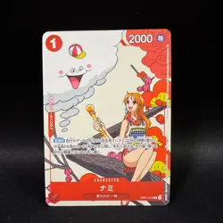 Nami OP01-016 Alt Art Matching Battle Prize Promo ONE PIECE Card Japanese NM - Image 1