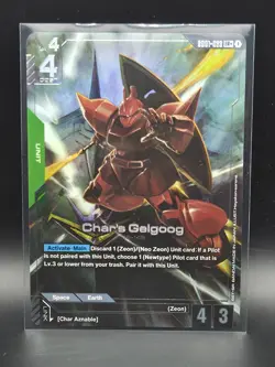 Char’s Gelgoog - Newtype Rising GD01-023 LR+ - NM / Mint Gundam Card Game - Image 1