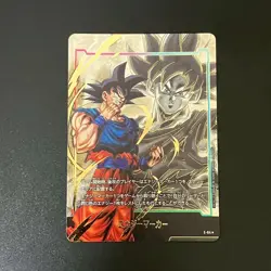 NM Dragon Ball Super Card Game Fusion World Son Goku Gold Energy Marker E-64 - Image 1
