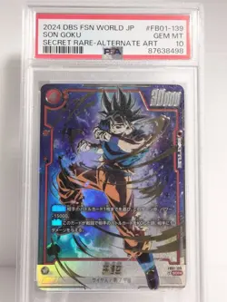 PSA10 Son Goku FB01-139 SCR | Fusion World Awakened Pulse Dragon Ball Card Japan - Image 1