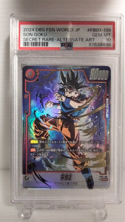PSA10 Son Goku FB01-139 SCR | Fusion World Awakened Pulse Dragon Ball Card Japan - Image 2