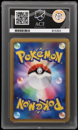 Rampardos 2008 Japanese End Of Time Holo Pokemon Card 051/090 1st Edition Ace 10 - Image 2