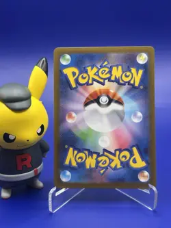 Pokemon Card 151 Promo Card Charmander Bulbasaur Squirtle 059-060/SV-P - Image 5