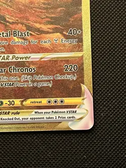 Pokemon Origin Forme Dialga VSTAR Crown Zenith GG68/GG70 ENGLISH NM - Image 4