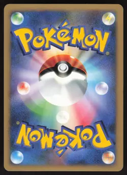 FLYGON DPBP#383 SHINING DARKNESS HOLO RARE Pokemon Japanese NEAR MINT-2 - Image 2