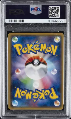 2015 POKEMON JPN XY BANDIT RING #094 FULL ART/PRIMAL GROUDON EX PSA 10 - Image 2