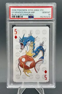 Pokemon PSA 10 Gyarados & Magikarp 10Th Anniv 2006 Japanese POP ONLY 7 - Image 1
