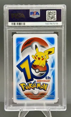 Pokemon PSA 10 Gyarados & Magikarp 10Th Anniv 2006 Japanese POP ONLY 7 - Image 2