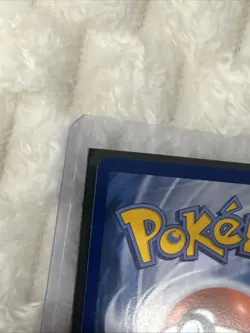 CARTE POKEMON VOLCAROPOD DE LUTH 222/217 AR SECRETE HEROS TRANSCENDANTS ME02.5 - Image 4