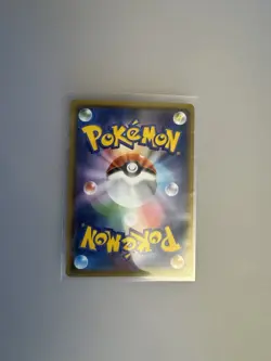 Pokemon Mewtwo GX 219/150 GX Ultra Shiny Shiny Rare Holo Japanese HP190 - Image 2