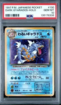 1997 POKEMON JAPANESE ROCKET #130 DARK GYARADOS-HOLO PSA 10 GEM MT MODERN GRADE - Image 1