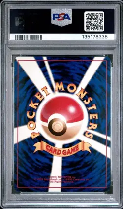 1997 POKEMON JAPANESE ROCKET #130 DARK GYARADOS-HOLO PSA 10 GEM MT MODERN GRADE - Image 2