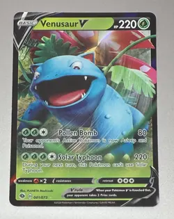 POKEMON VENUSAUR V 001/073 CHAMPIONS PATH HALF ART RARE HOLO MINT PACK TO SLEEVE - Image 1