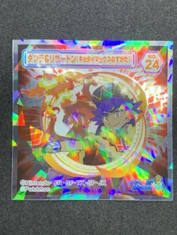 Leon & Charizard No.24 Pokemon Wafer Sticker Japanese Holo LOTTE Nintendo Rare - Image 1