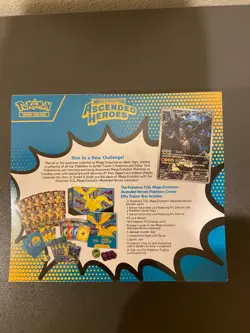POKEMON Ascended Heroes Pokemon Center ETB Factory Sealed COMES WITH CASE - Image 3