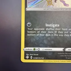 Pokemon Card Nickit SV081/SV122 Shining Fates Shiny Vault Holo Rare NM - Image 5