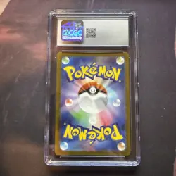 Pokemon 2025 Haunter 022/021 Holo Mega Gengar ex Starter Set Japanese CGC 9.5 - Image 3