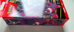 🔥🚀 Pokemon TCG: Mega Gengar Ex Battle Deck - Brand New & Sealed - Image 4