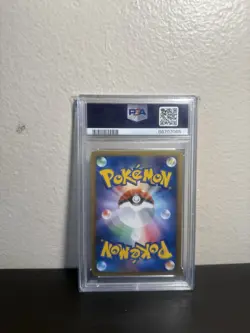 Pokemon 2008 Japanese Promo Chingling Meji Chocolate #087 PSA 10 - Image 2