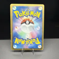 Pokemon Meloetta EX 025/020 SR 1st Edition Japanese Shiny Collection Full Art - Image 2