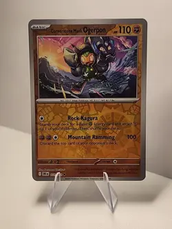 Cornerstone Mask Ogerpon 111/182 Destined Rivals Reverse Holo Pokemon TCG NM - Image 1