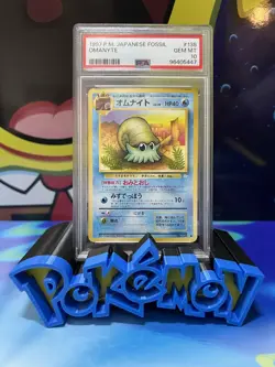 Pokemon 1997 Japanese Fossil Omanyte #138 Pocket Monsters PSA 10 Pop 68 - Image 1
