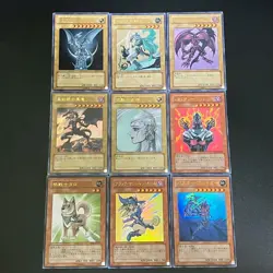 9set Kazuki Takahashi Complete full set Promo YAP1-000 Yu-Gi-Oh Japanese - Image 1
