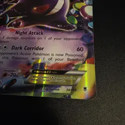 Pokemon TCG Gengar EX Jumbo Phantom Forces Card 34/119 - Image 5