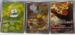 Pokemon AR Card Lot 3 Japanese Art Rare NM Set - Image 1